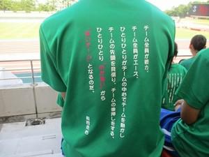 画像211.jpg