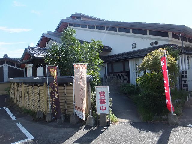 たまき浜乃木(3日目) (1).jpg