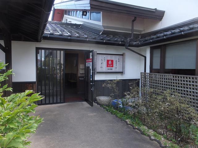 たまき浜乃木(3日目) (4).jpg