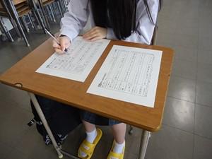 画像286.jpg