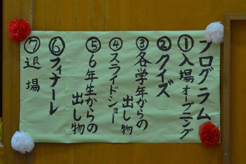 縮DSC_0009.jpg