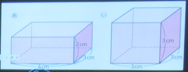 136e03dcf8eaeecb345aad3ad9e2d967_1.png