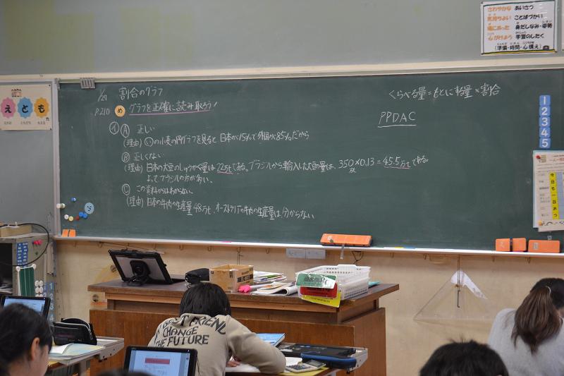 縮DSC_1335.jpg