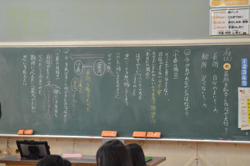 縮DSC_1335.jpg