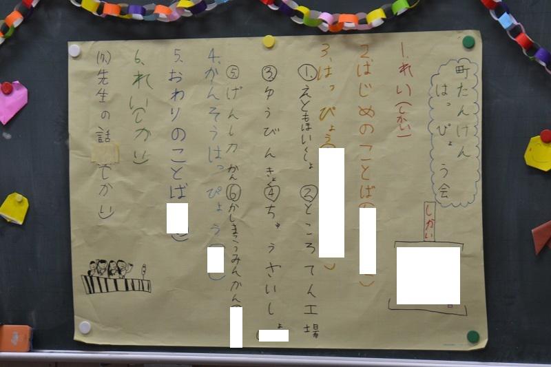 縮DSC_1261.jpg