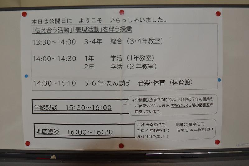 縮DSC_1402.jpg