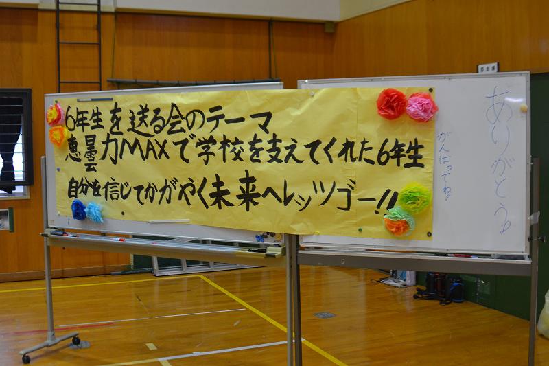 縮DSC_0001.jpg
