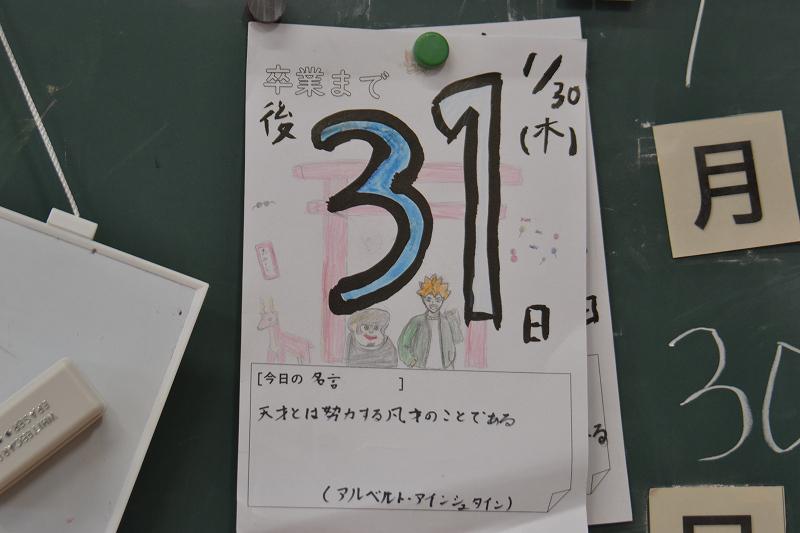 縮DSC_1363.jpg