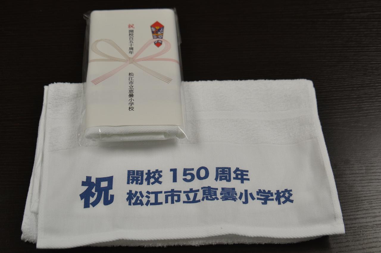 縮DSC_1262.jpg