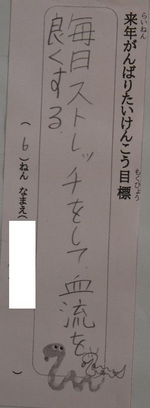 縮DSC_1322.jpg