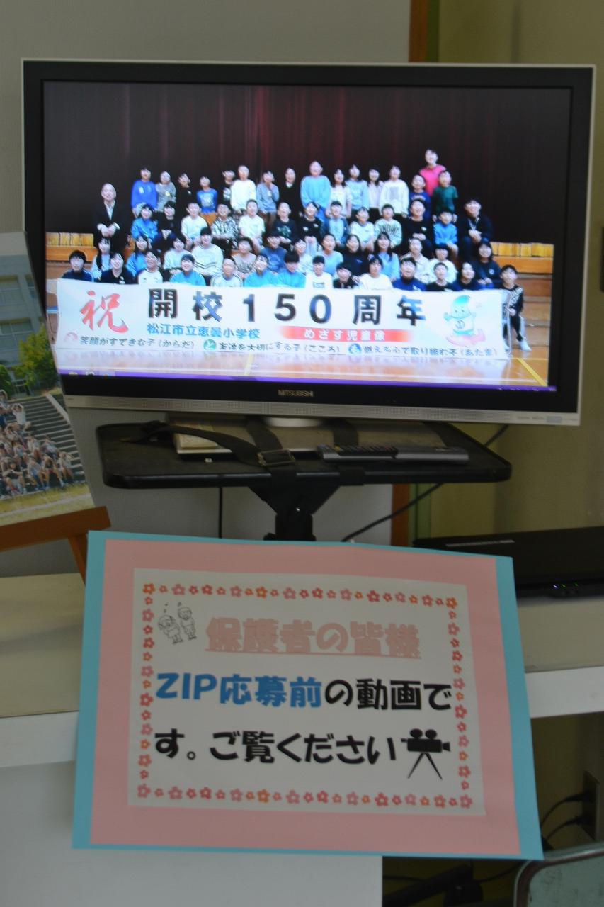 縮DSC_1333.jpg