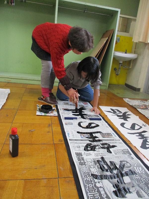 縮IMG_8391.jpg
