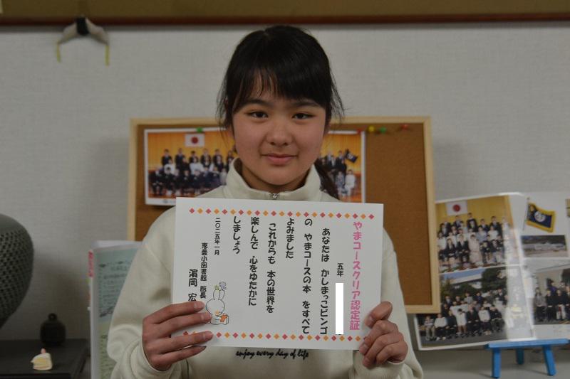 縮DSC_0024.jpg