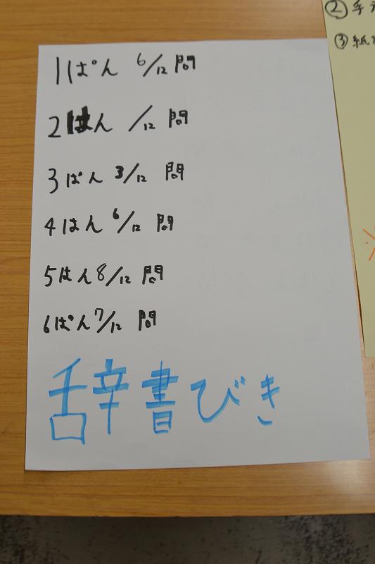 縮DSC_1436.jpg
