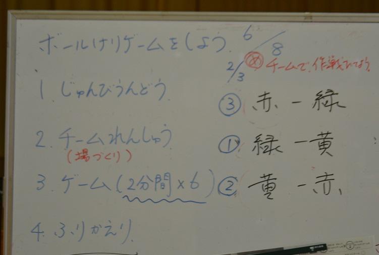 縮DSC_1443.jpg