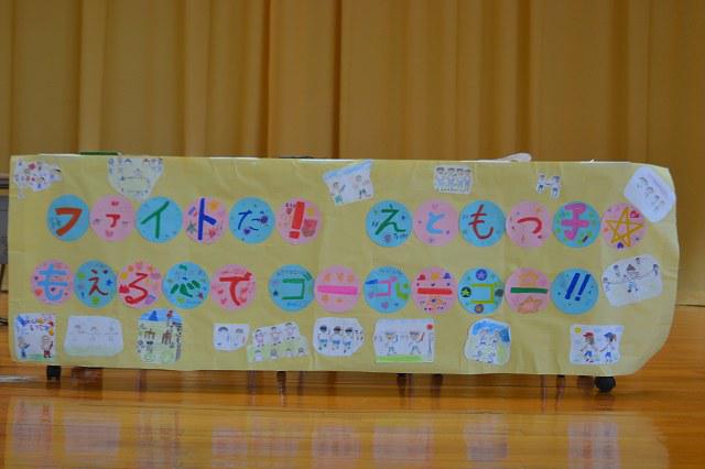 A-DSC_0003.jpg