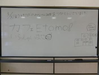 CIMG9383.JPG