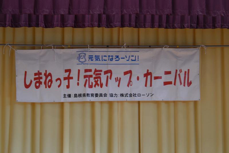 DECDSC_1208.jpg