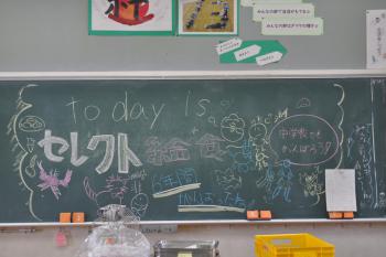 DSC_0083.JPG