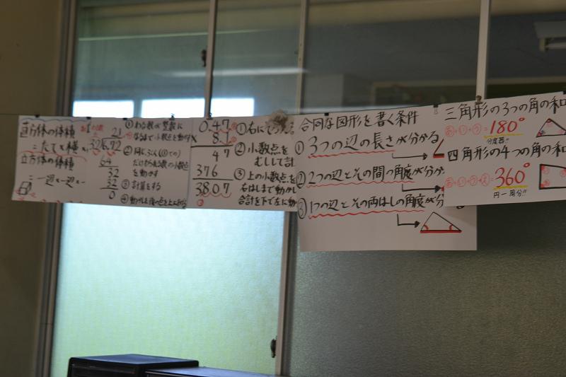 DecDSC_0879.jpg