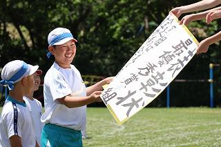 IMG_4146.jpg