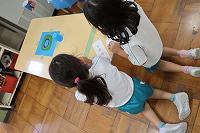 IMG_4469.jpg