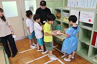 IMG_4472.jpg