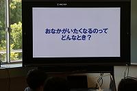 IMG_4493.jpg