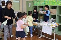 IMG_5108.jpg