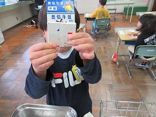 IMG_9049.jpg
