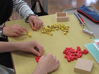 IMG_9070.jpg