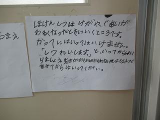 IMG_9314.jpg