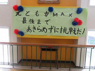 IMG_9322.jpg