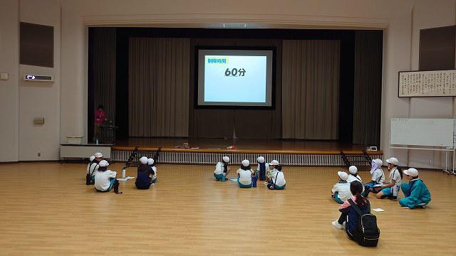 J20240606_141728.jpg