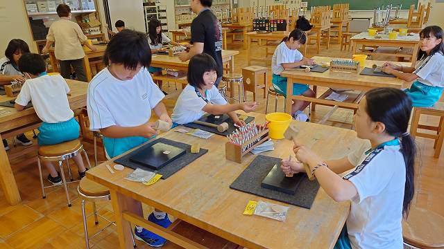 J20240607_135426.jpg