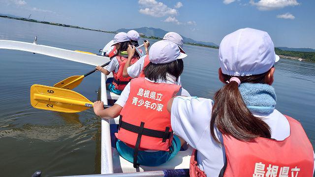 J20240607_101146.jpg