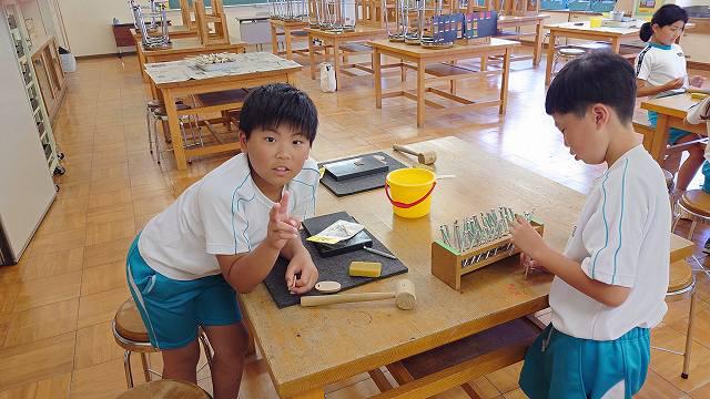 J20240607_135406.jpg