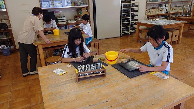 J20240607_135443.jpg