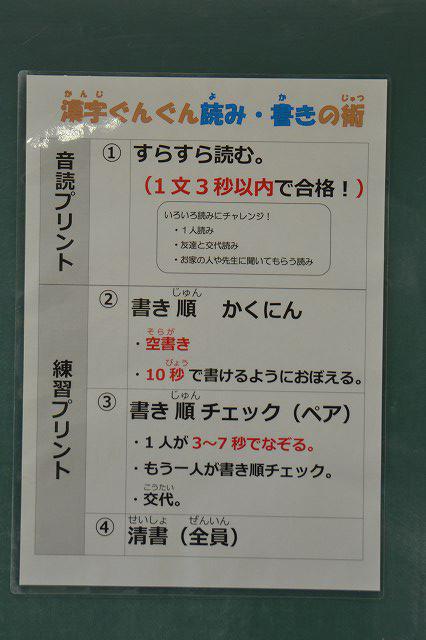 KDSC_0013.jpg