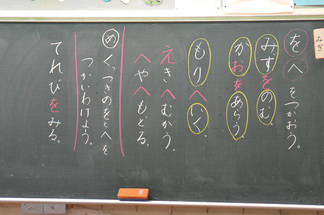 LDSC_0129.jpg
