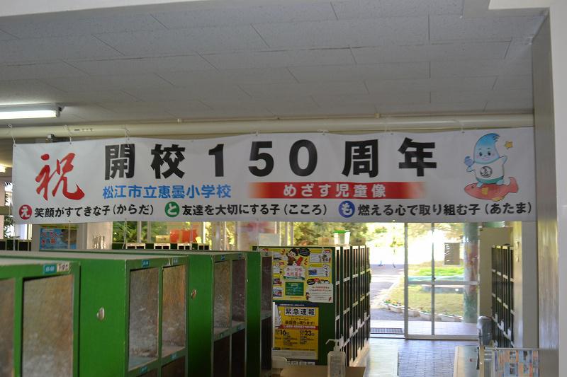 NOVDSC_1100.jpg
