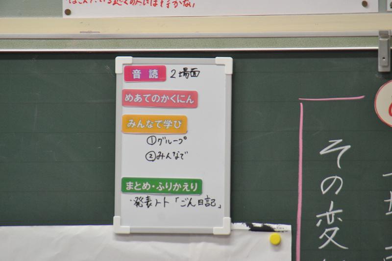 NOVDSC_1192.jpg