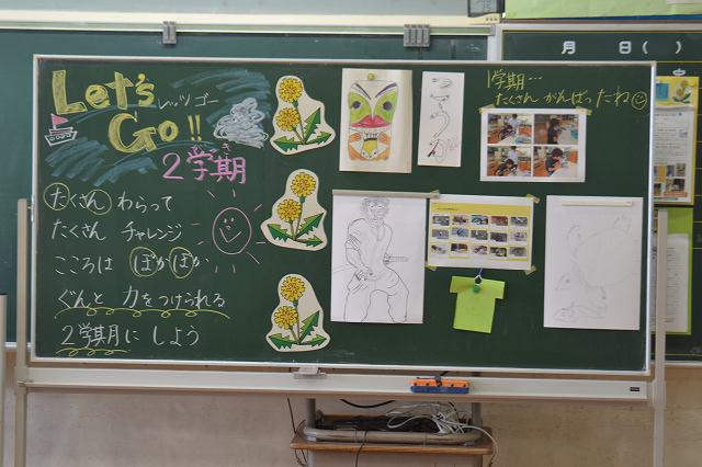 SepDSC_0477.jpg