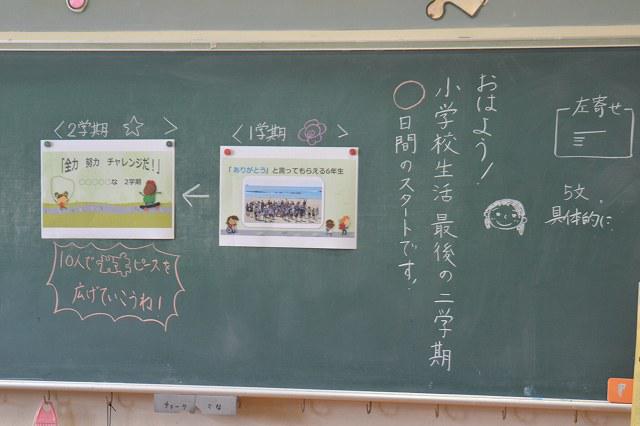SepDSC_0479.jpg