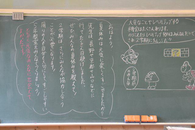 SepDSC_0481.jpg