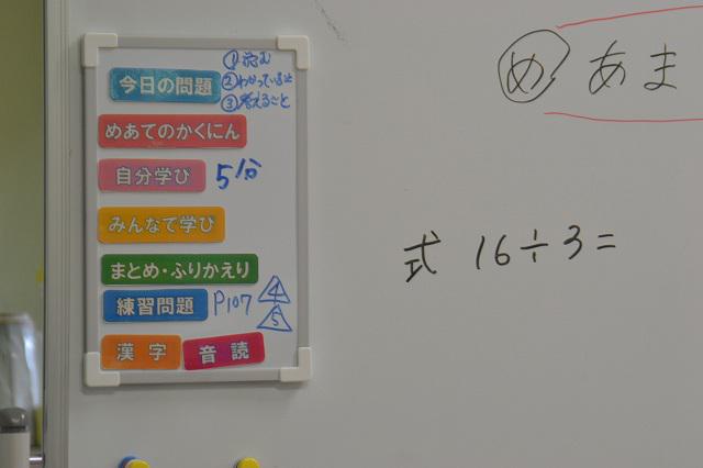SepDSC_0567.jpg