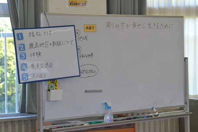 SepDSC_0498.jpg