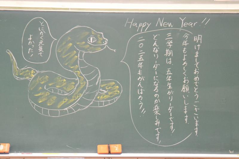 縮DSC_1330.jpg