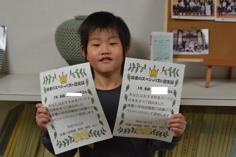 縮DSC_0020.jpg