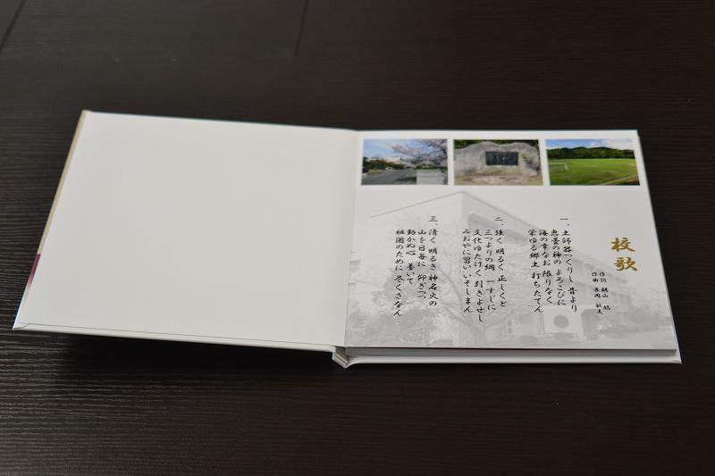 縮DSC_0036.jpg